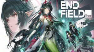 Arknights: Endfield Gift Pack